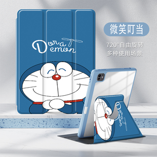 旋转ipad保护套pro保护壳2024款ipad9/10适用苹果ipadair6/5/4/3/2平板mini7第9代10.9/11/13英寸外笔槽2018