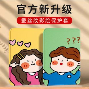 适用OPPO Pad Mini平板保护套OPPOPadMini外壳oppopad保护壳8.8英寸游戏电脑外套皮套全包硅胶支架防摔壳