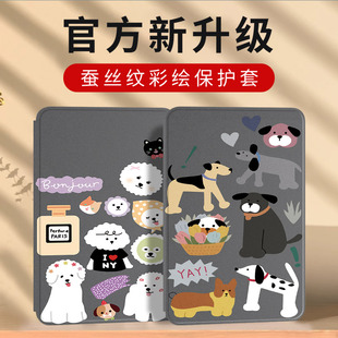 适用联想y700保护套8.8英寸2025新款联想拯救者y700平板保护壳y700二代壳y700三代外壳全包防摔电竞散热壳