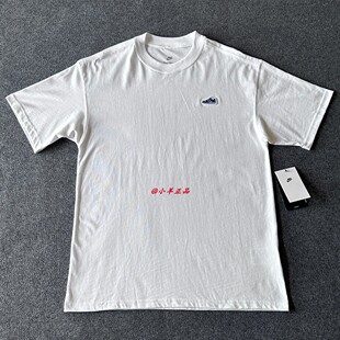 NIKE耐克短袖男2024夏季新款运动白色圆领刺绣鞋标T恤FV3752-100