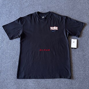 NIKE耐克男子运动休闲宽松透气印花圆领短袖 010 T恤FZ5386