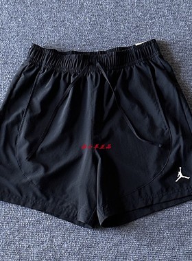 NIKE耐克Air Jordan男子运动跑步训练速干透气梭织短裤FN5843-010