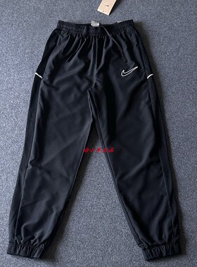 NIKE耐克 男士Dri-FIT足球训练薄款运动休闲收口长裤HJ3781-010