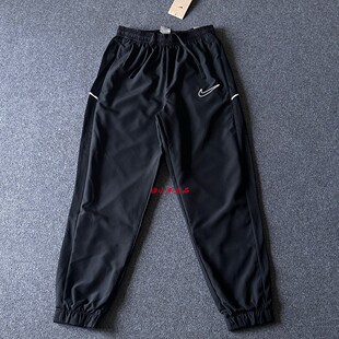 NIKE耐克 男士Dri-FIT足球训练薄款运动休闲收口长裤HJ3781-010