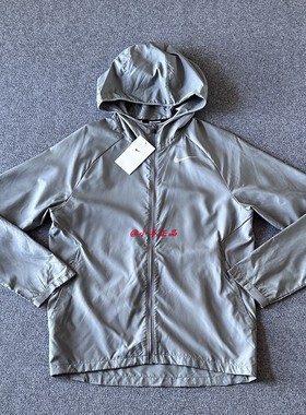 NIKE耐克 男子秋季运动跑步训练透气轻薄梭织连帽外套BV4871-084