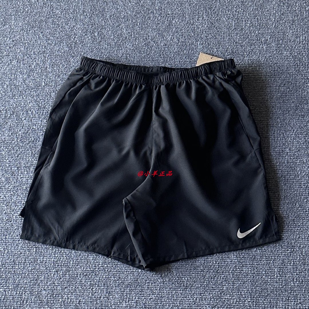 NIKE耐克 男子夏季运动跑步训练速干透气梭织内衬短裤CZ9067-010