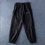 DRI FIT 男子速干透气梭织足球训练运动长裤 NIKE耐克 DV9737 010