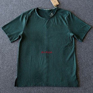 FN5865 T恤 366 男子速干透气运动训练短袖 NIKE耐克ADV