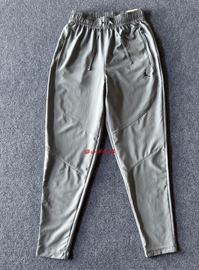 NIKE耐克 男子长裤运动休闲梭织透气松紧系带束口长裤 FN5841-084