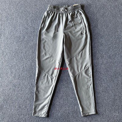 NIKE耐克 男子长裤运动休闲梭织透气松紧系带束口长裤 FN5841-084