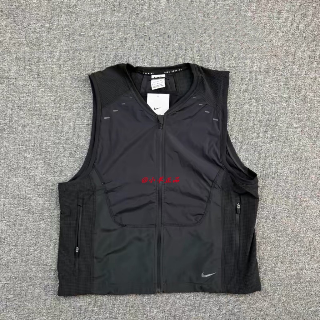 NIKE耐克Run Dri-FIT ADV男子机能跑步运动训练马甲 HV2007-010