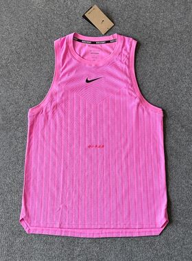 NIKE耐克网球服男25年夏款阿尔卡拉斯美网运动背心速干排汗HM6725