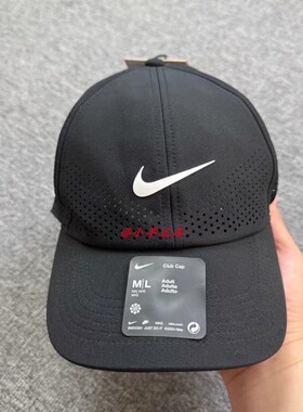 NIKE耐克正品Dir-FIT ADV男女运动速干透气软顶鸭舌帽FD7842-010