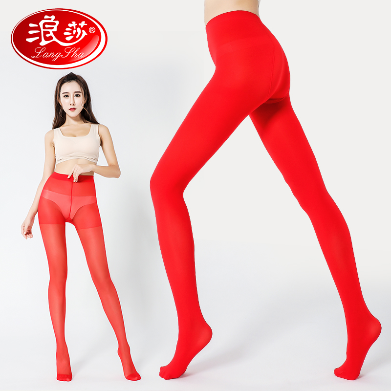 结婚、喜事 本命年红色 防勾丝耐穿