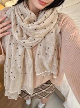 波点控！复古文艺微皱仿棉麻围巾女春秋氛围感轻薄披肩外搭坎肩