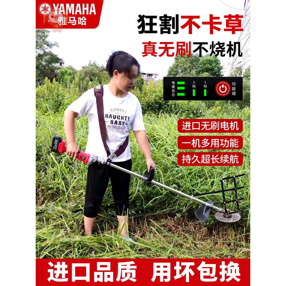 割麦子神器电动机器家用
