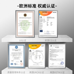 狼探劳保鞋 男士 轻便工作防砸防刺穿钢头绝缘透气老保带钢板高帮款