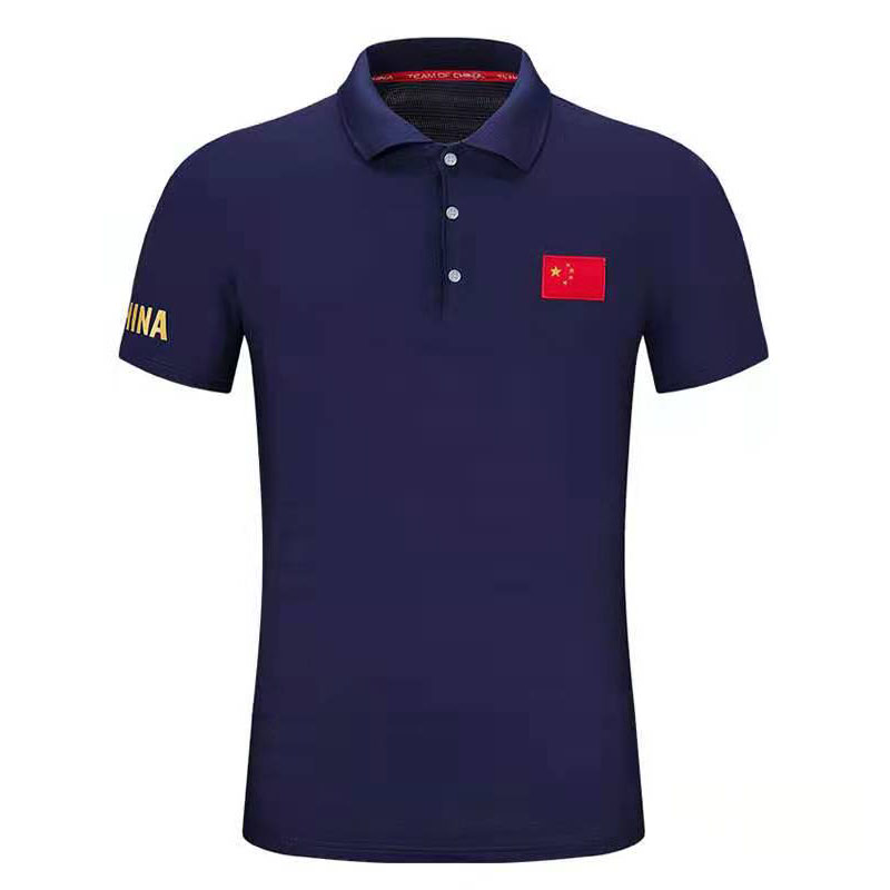 中国队短袖t恤工作服训练服定制