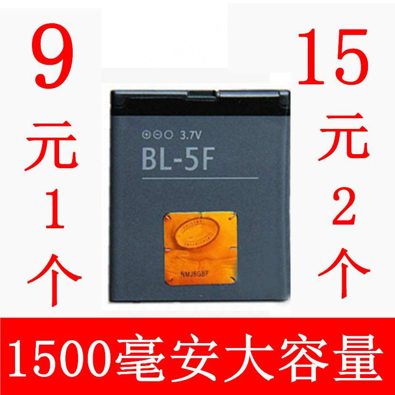 ŵ»ùÑÇn86ÔõôÁ¬½Ówifi