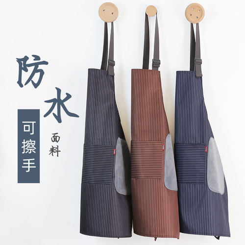 高档围裙家用厨房夏季工作服女2026新款餐饮专用围腰定制logo印字