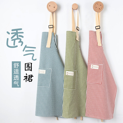 新款透气围裙女家用厨房工作服夏