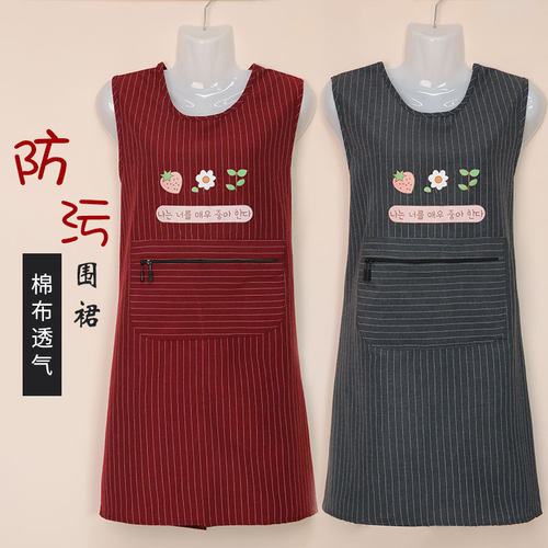 棉布坎肩围裙透气家用厨房工作服