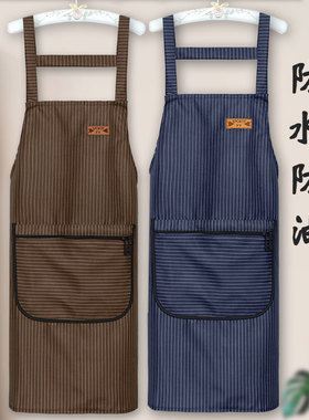 2021新款防水防油围裙女厨房专用家用洋气工作服T网红做饭围腰男