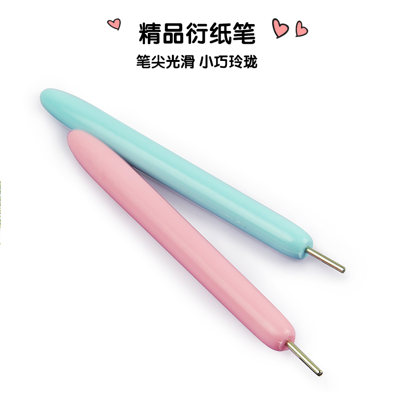 手工卷纸笔衍纸笔仁禾