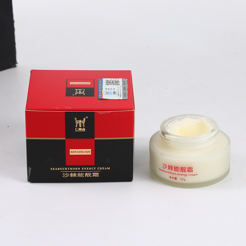 新版正品仁鼎鑫沙棘能靓油鼎鑫能量油沙棘膏排湿排汗能靓霜腿按摩