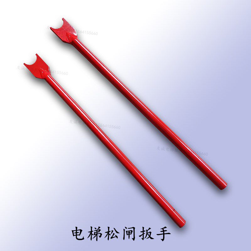 电梯主机松闸扳手抱闸扳手松闸器装置盘车轮扳手曳引机电梯配件