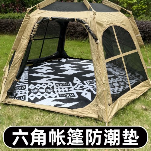 山脊沃尔夫六边形帐篷专用防潮垫