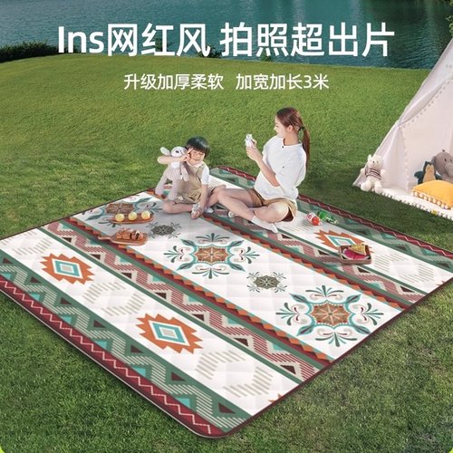 超声波野餐垫多种款式可选