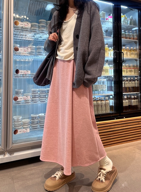 巴卜Studio粉色春秋针织高腰a字中长款半身裙垂感包臀显瘦半裙