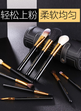 mac化妆刷动物毛套装彩妆刷
