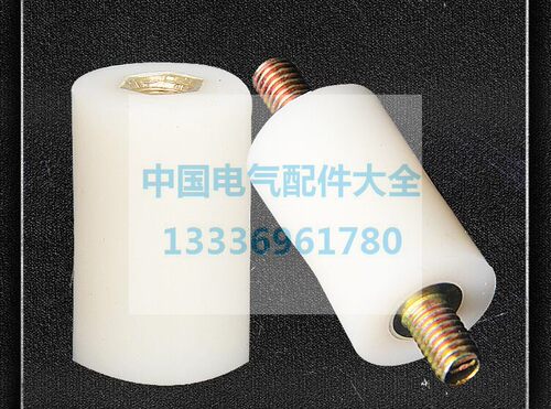 GGD GCS绝缘子 白色绝缘子M5 双杆零排配套专用15*25