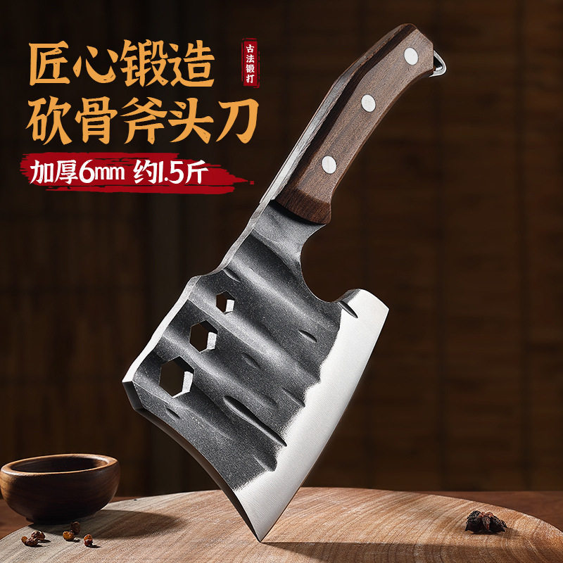 加厚砍骨头专用刀重型屠夫商用斩骨刀锻打剁骨斧坎大骨家用斧头刀