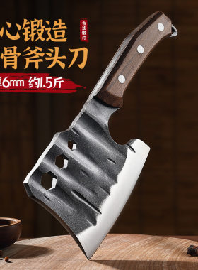 加厚砍骨头专用刀重型屠夫商用斩骨刀锻打剁骨斧坎大骨家用斧头刀