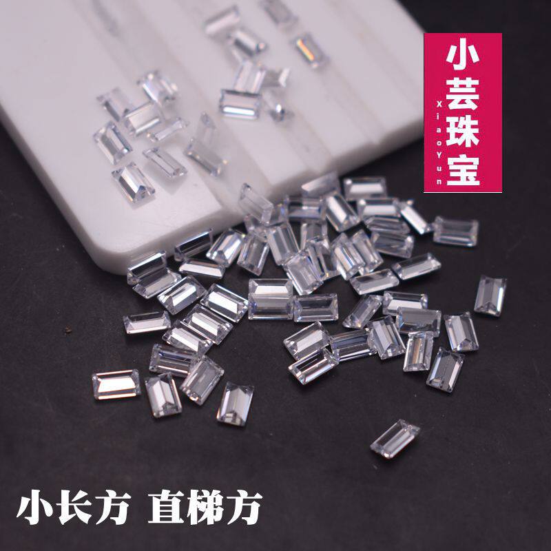 长方形宝石裸石T形锆石裸石透明色车平长方锆石阶梯手表饰品补钻