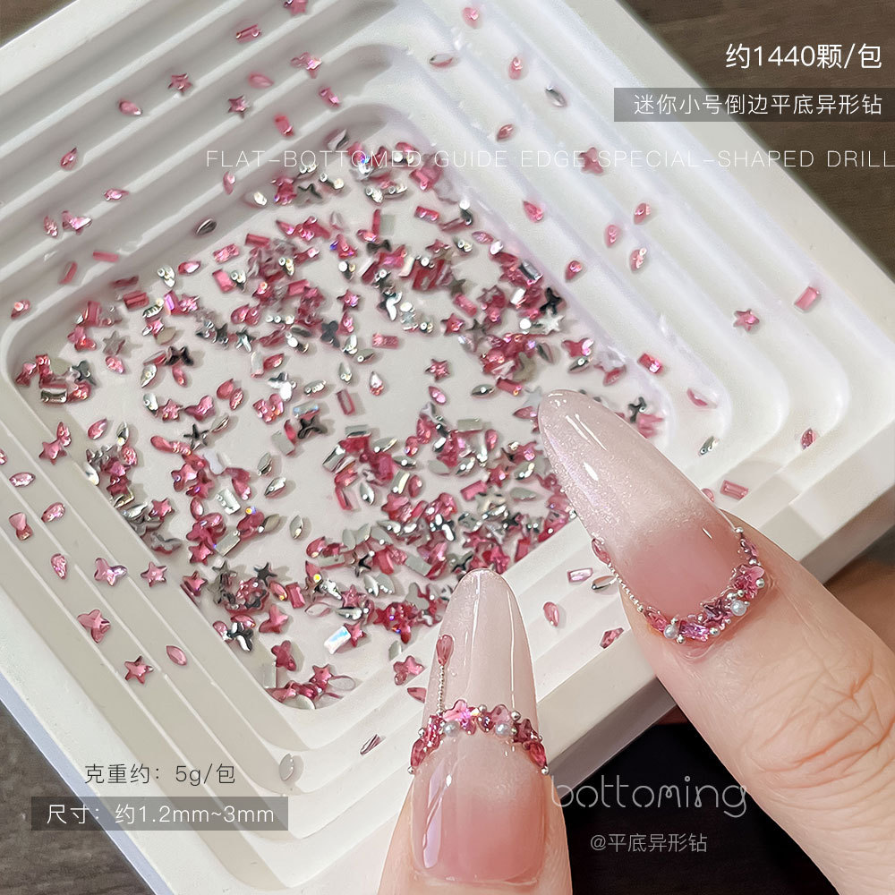 1440颗迷你平底异形钻美甲饰品超闪马卡龙混装爱心蝴蝶指甲钻爆款