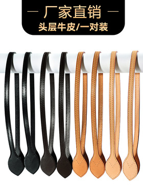 nevefull棋盘格单肩包宽度改造