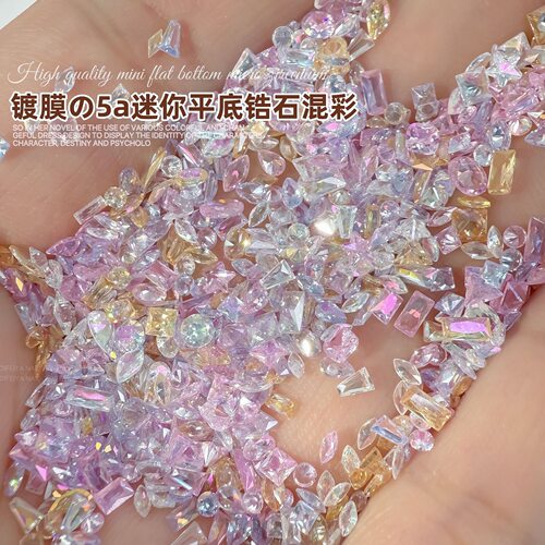 镀膜彩色美甲锆石夏日冰透迷你锆石混装超闪透明尖底指甲钻饰品