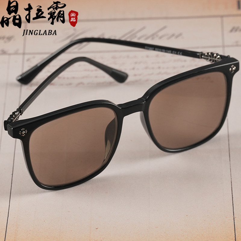 太阳镜茶色石头眼镜东海水晶墨镜女款纯天然中老年人轻盈遮阳养目