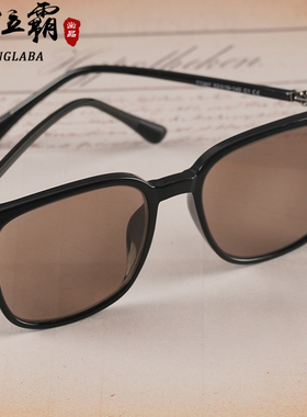 轻盈遮阳养目女款东海水晶石眼镜