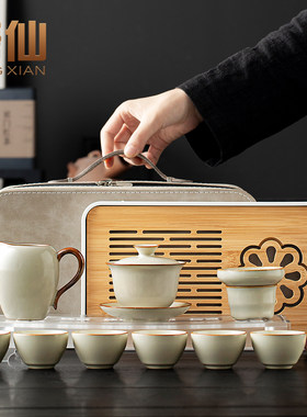 唐仙汝窑功夫茶具套组2025新款可携式茶壶茶杯整套喝茶泡茶专用茶