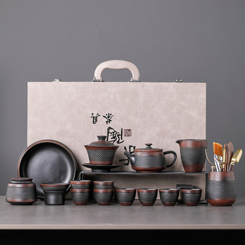 唐仙紫陶功夫茶具2025新款家用泡茶壶盖碗茶杯高端一整套礼物送人
