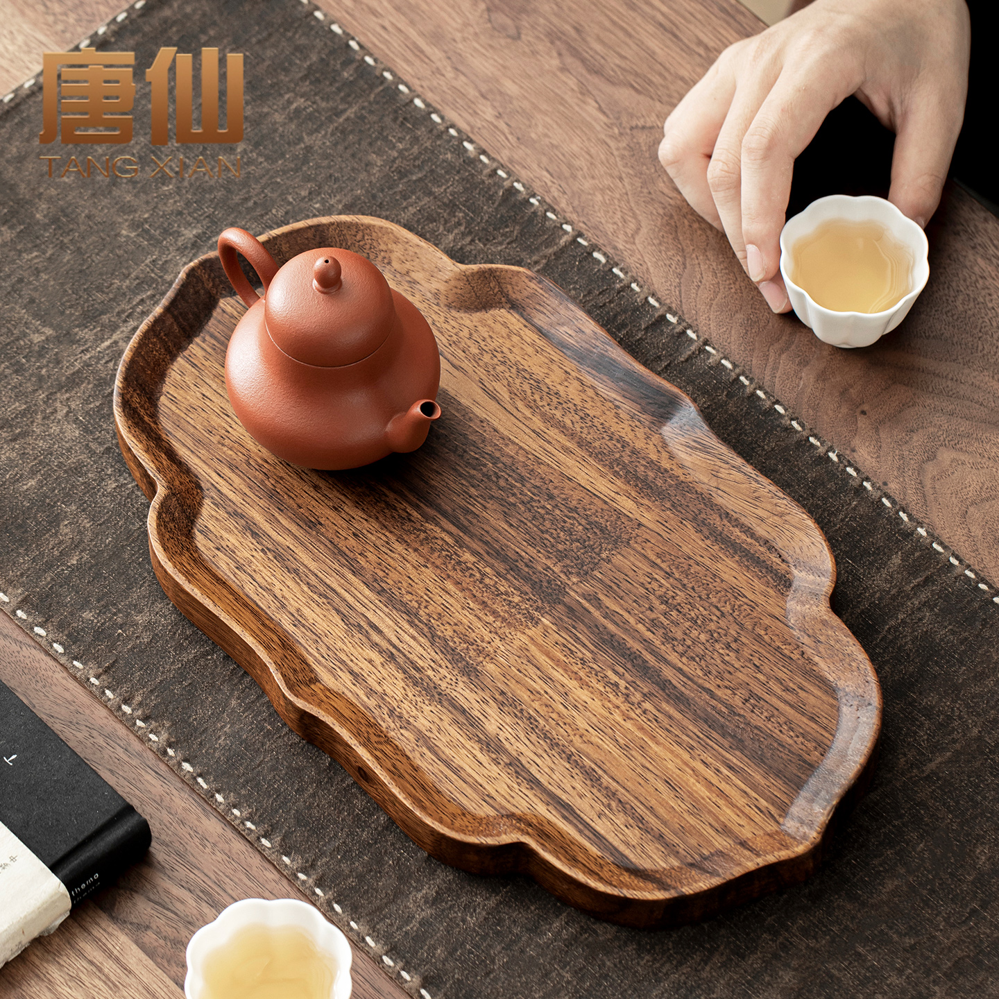 唐仙胡桃木干泡盘2025新款家用办公室茶盘小型泡茶台茶具沥水托盘