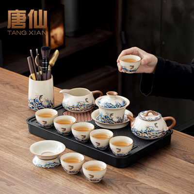 唐仙汝窑功夫茶具套装家用2026新款年轻人高端茶具喝茶泡茶专用