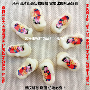 一级品环保塑料羊拐骨羊嘎啦哈玩具大人小孩都适用干净卫生嘎拉哈