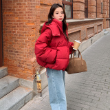 新款现货！24冬季短款加厚羽绒服浙宝180A/货号8859/p260控368，女装羽绒服，浙宝180A