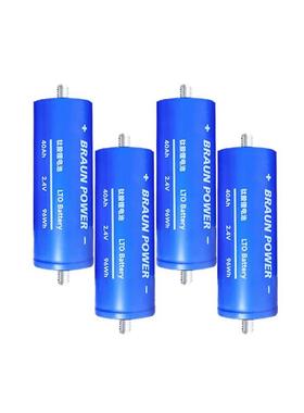 全新圆柱60165钛酸锂2.4V40Ah汽车音响恒压启动高倍率耐低温电池